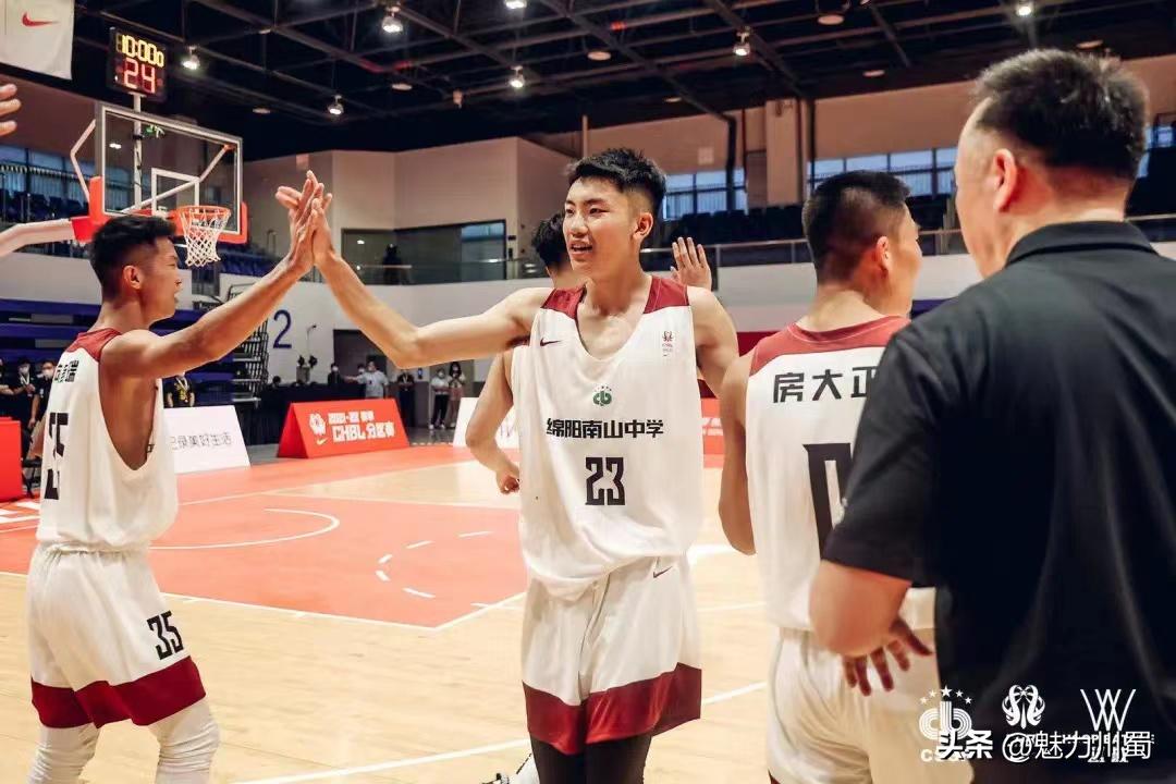 绵阳南山中学官方喜报,绵阳南山夺冠