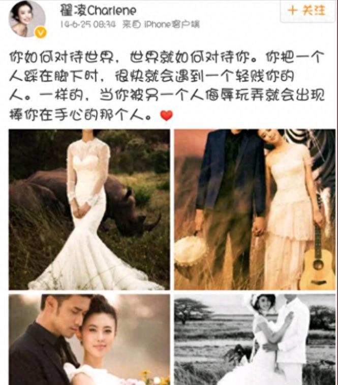 车模兽兽前男友杨迪被判刑了吗,车模兽兽前男友杨迪后来怎样了