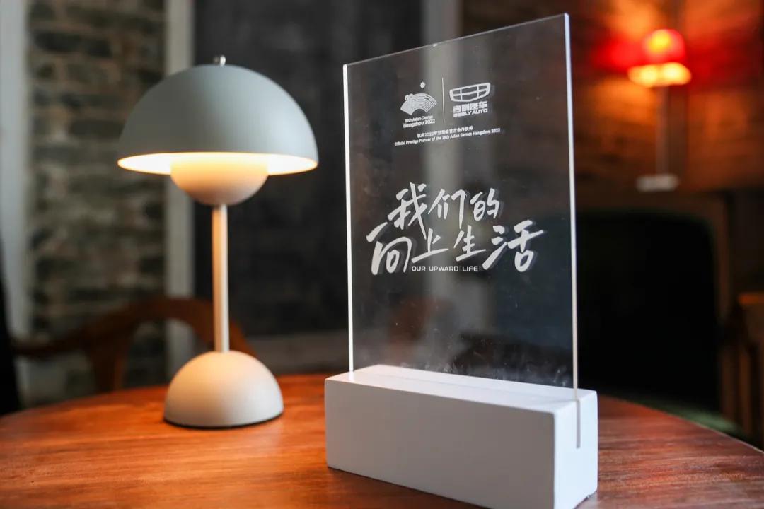 被“降级”的帝豪，别来无恙？