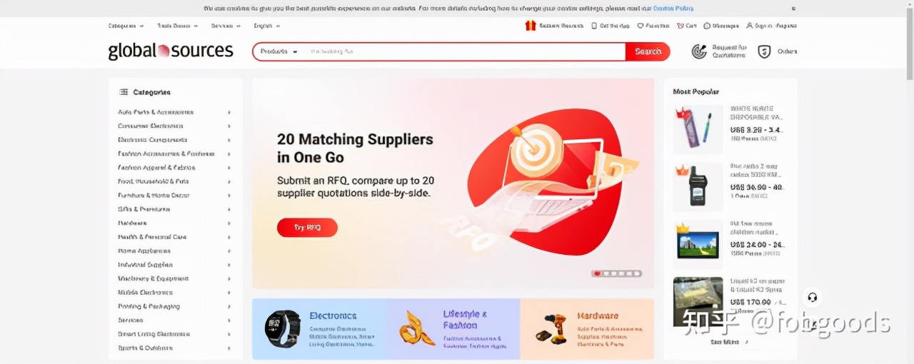 哪些跨境电商平台适合新手卖家做,刚开始做跨境电商选择哪些产品好