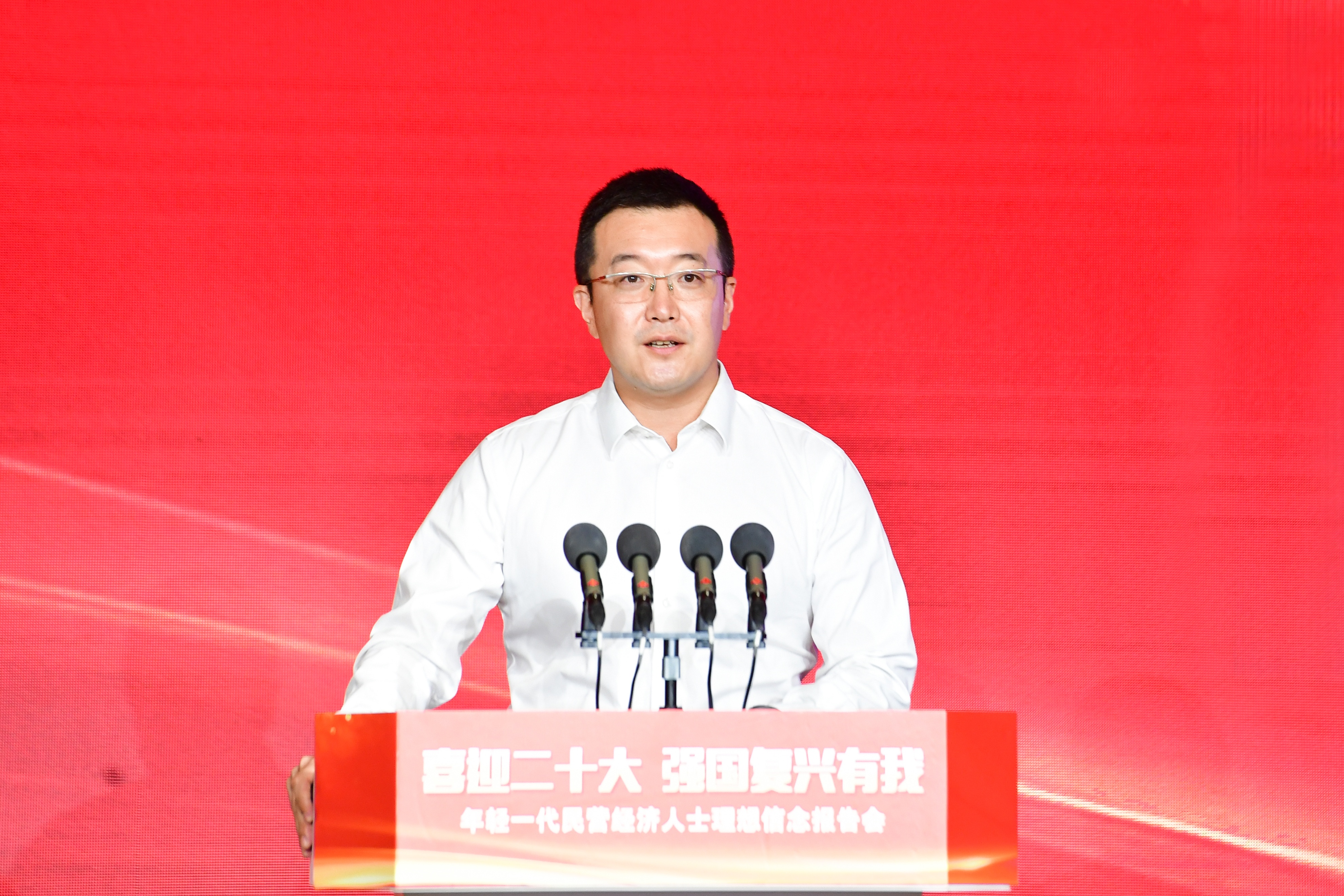 民营企业家艰苦创业经验,新时代民营企业家的初心和使命