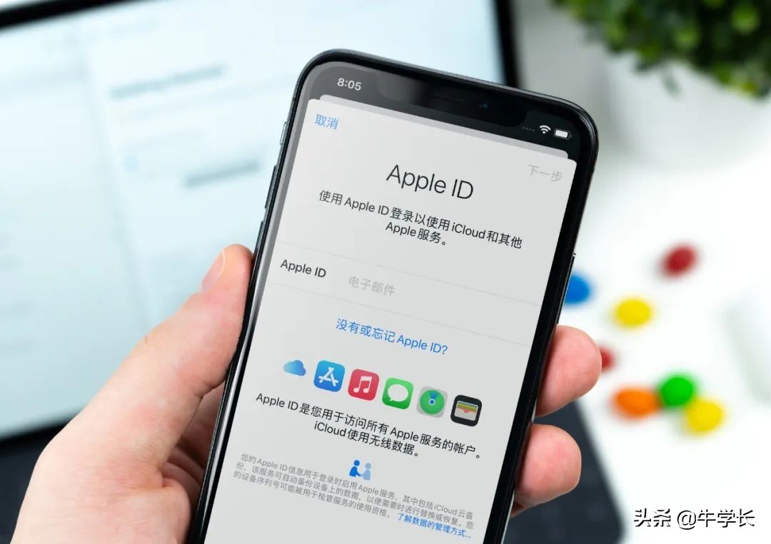 苹果注册ihs教程免费,苹果官网怎么注册iphone账号