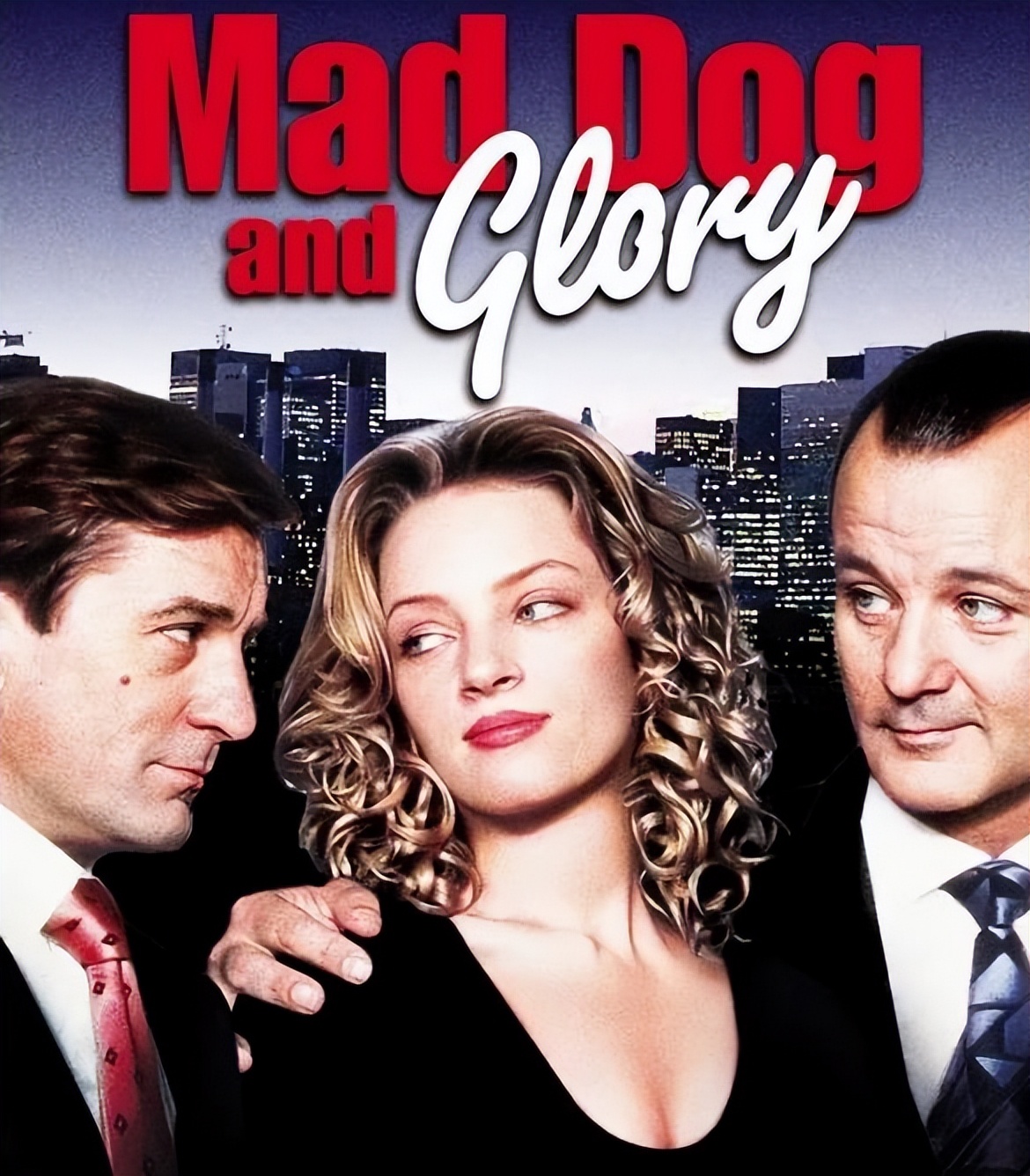 欧美十大R级电影第二位:暂借的情人