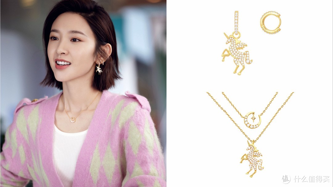 热播电视剧饰品,热播剧带火的物品