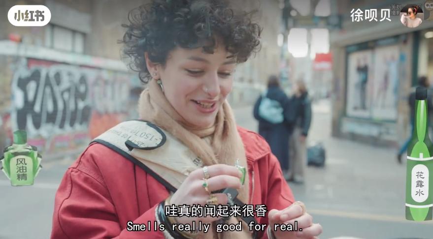 六神走出国外了吗,六神最高价