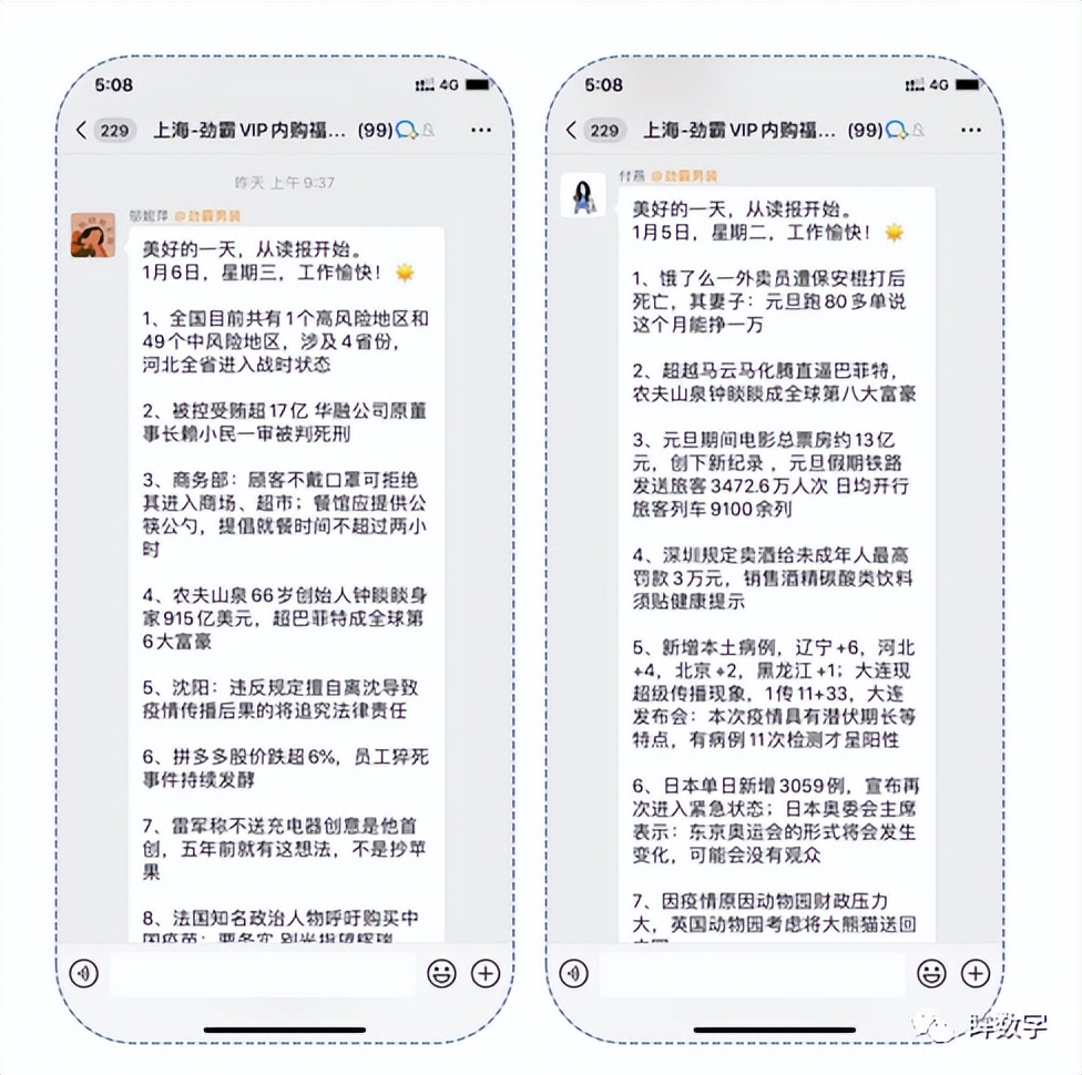 劲霸男装牛仔裤直筒男款,劲霸男装知识讲解