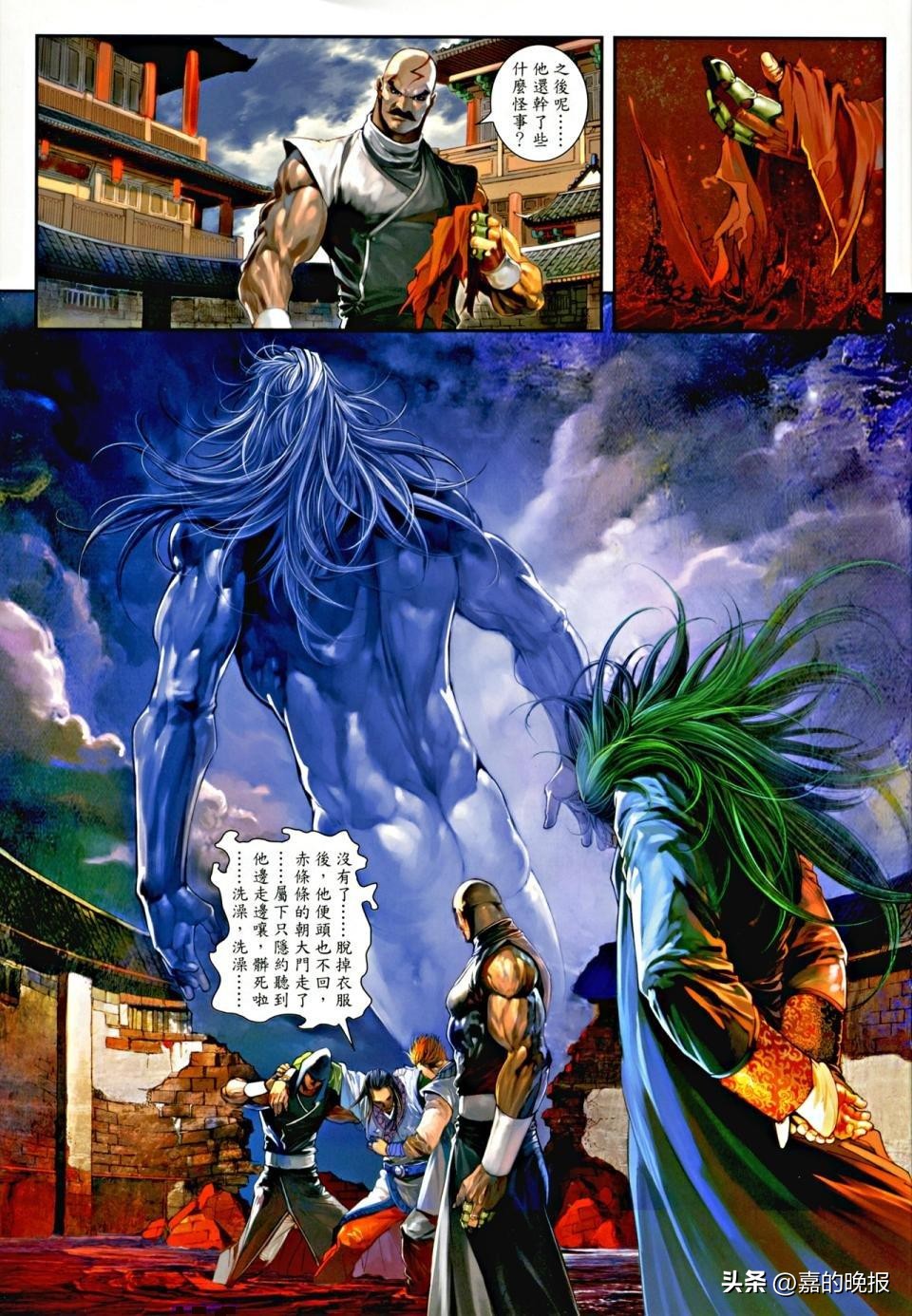 温瑞安群侠传2解读,温瑞安群侠传1实力