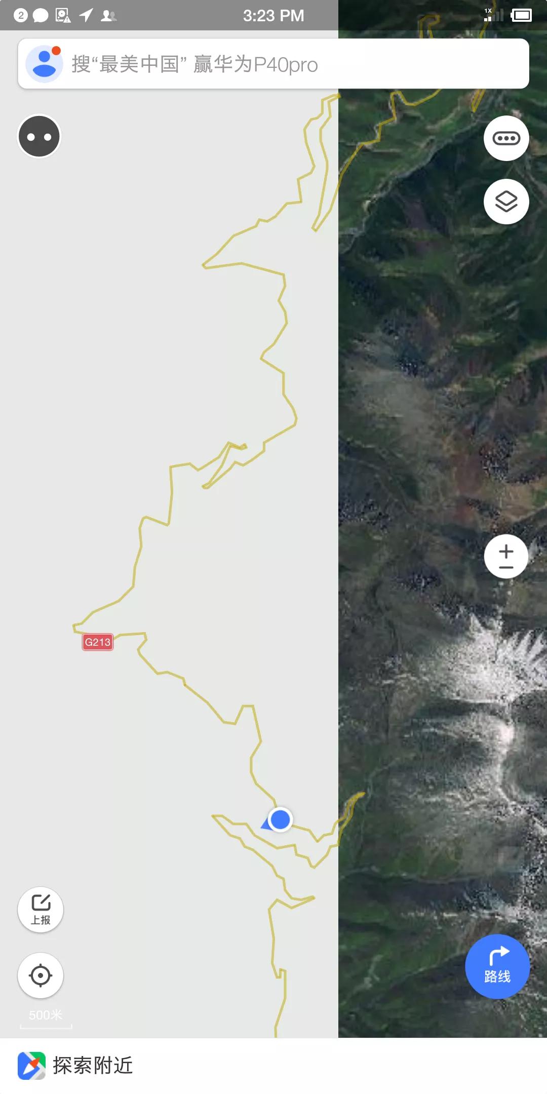 从甘肃翻越祁连山到青海,从肃北到青海沿途风景