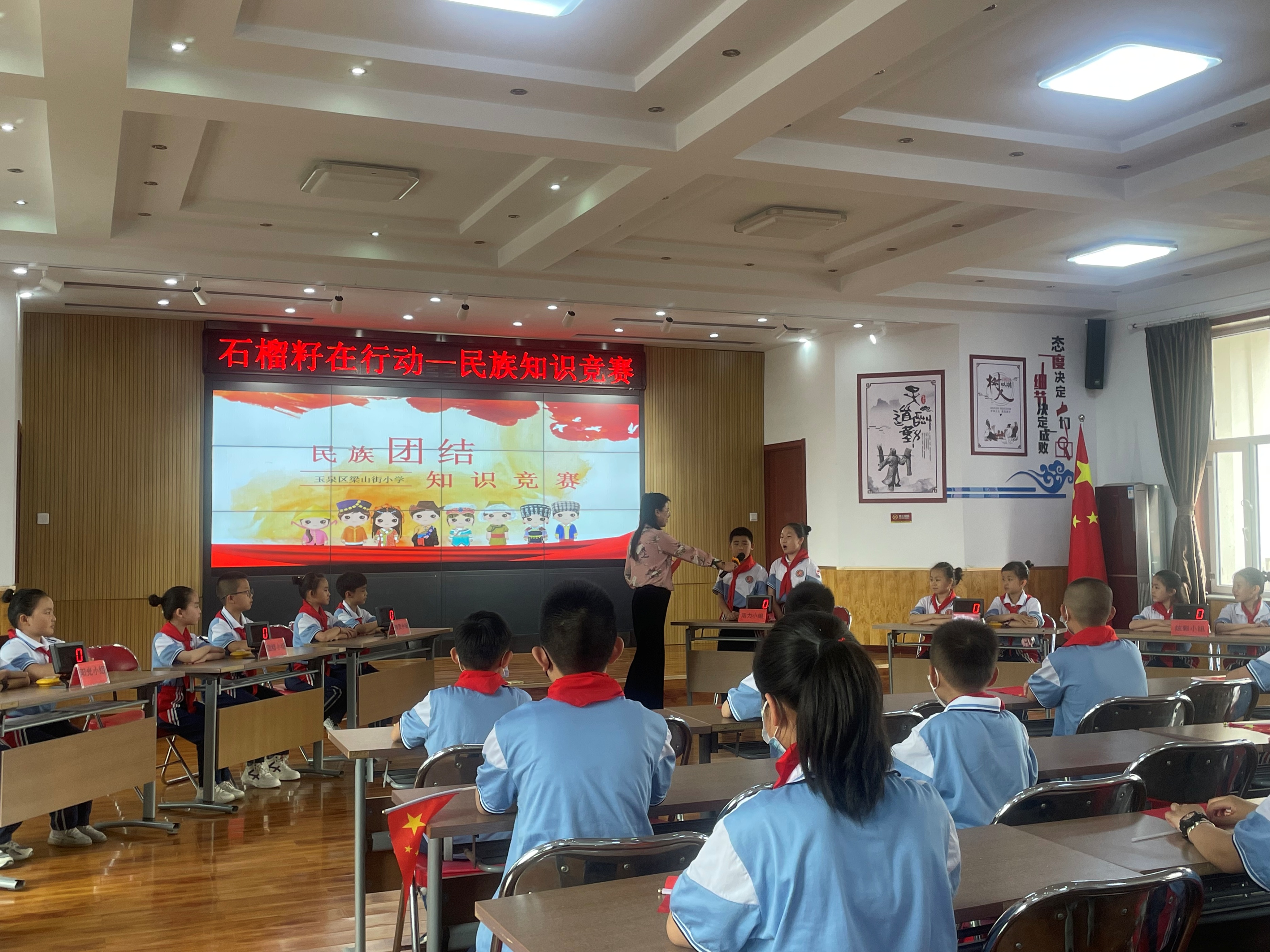 玉泉区：“梁”好少年在行动文明校园齐创建