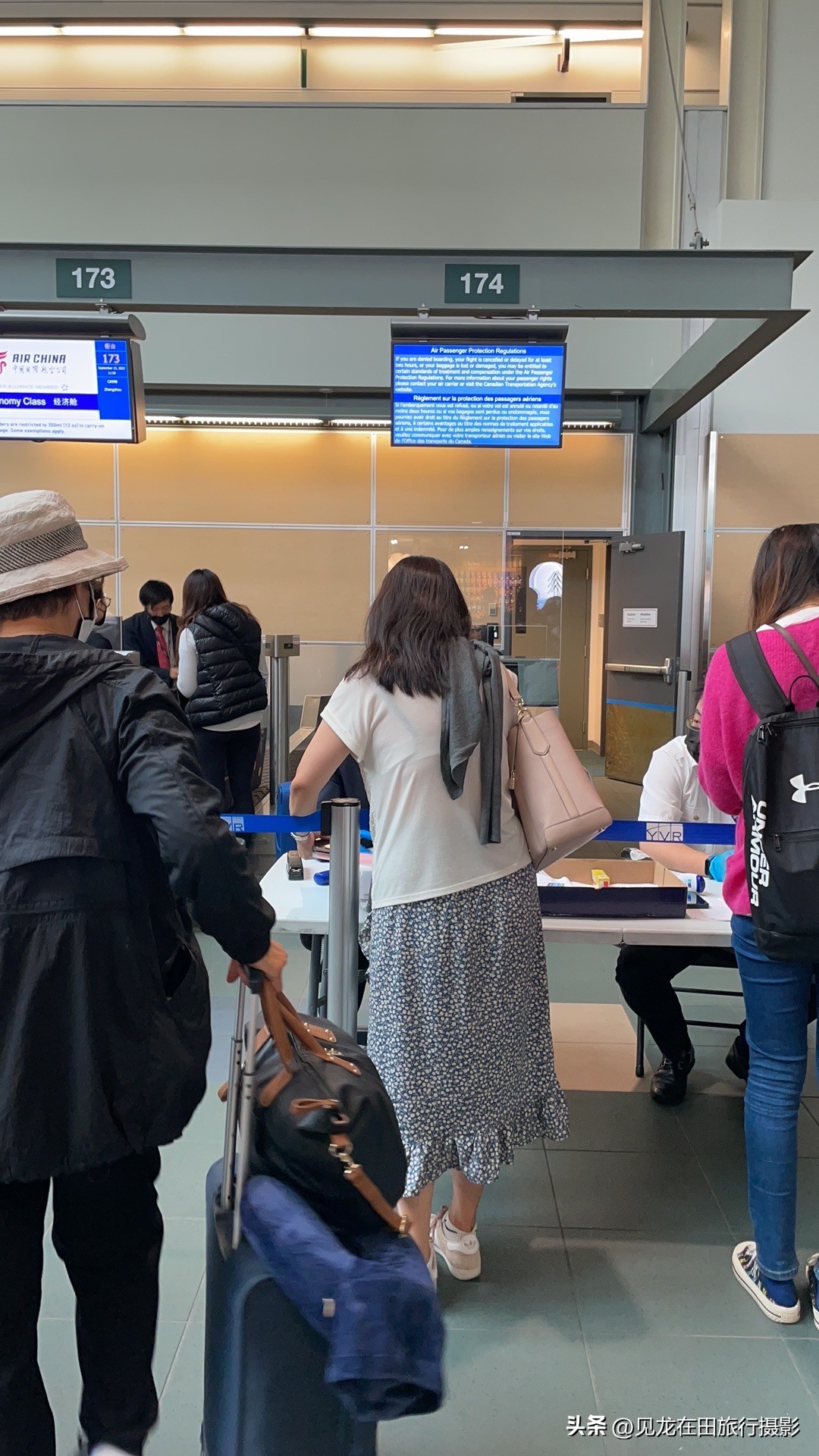 回国隔离登机前后需要做哪些事？