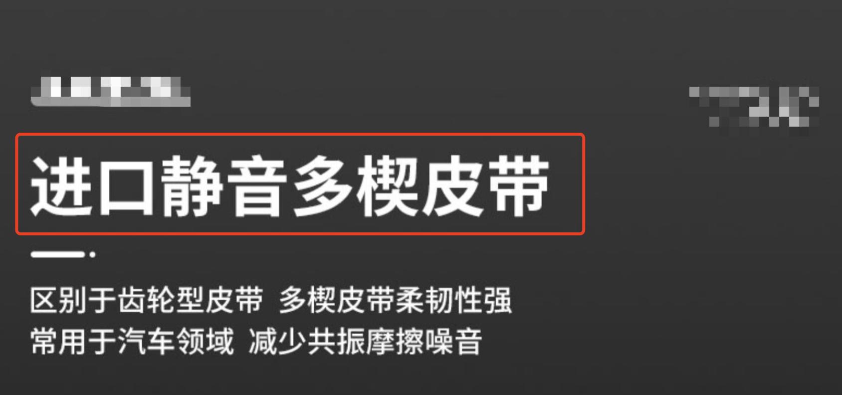 用了二十几台厨师机，总结了这篇你会收藏的厨师机选购攻略（下）