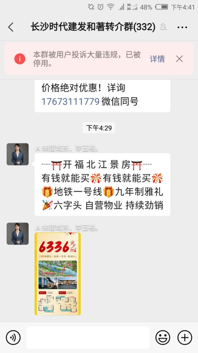 手机存储空间的其他文件怎么清理,oppo手机用什么软件清理垃圾最好