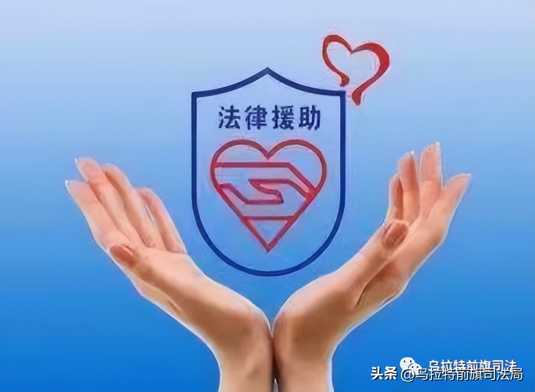 乡村振兴与化解矛盾的关系,乡村振兴法治同行