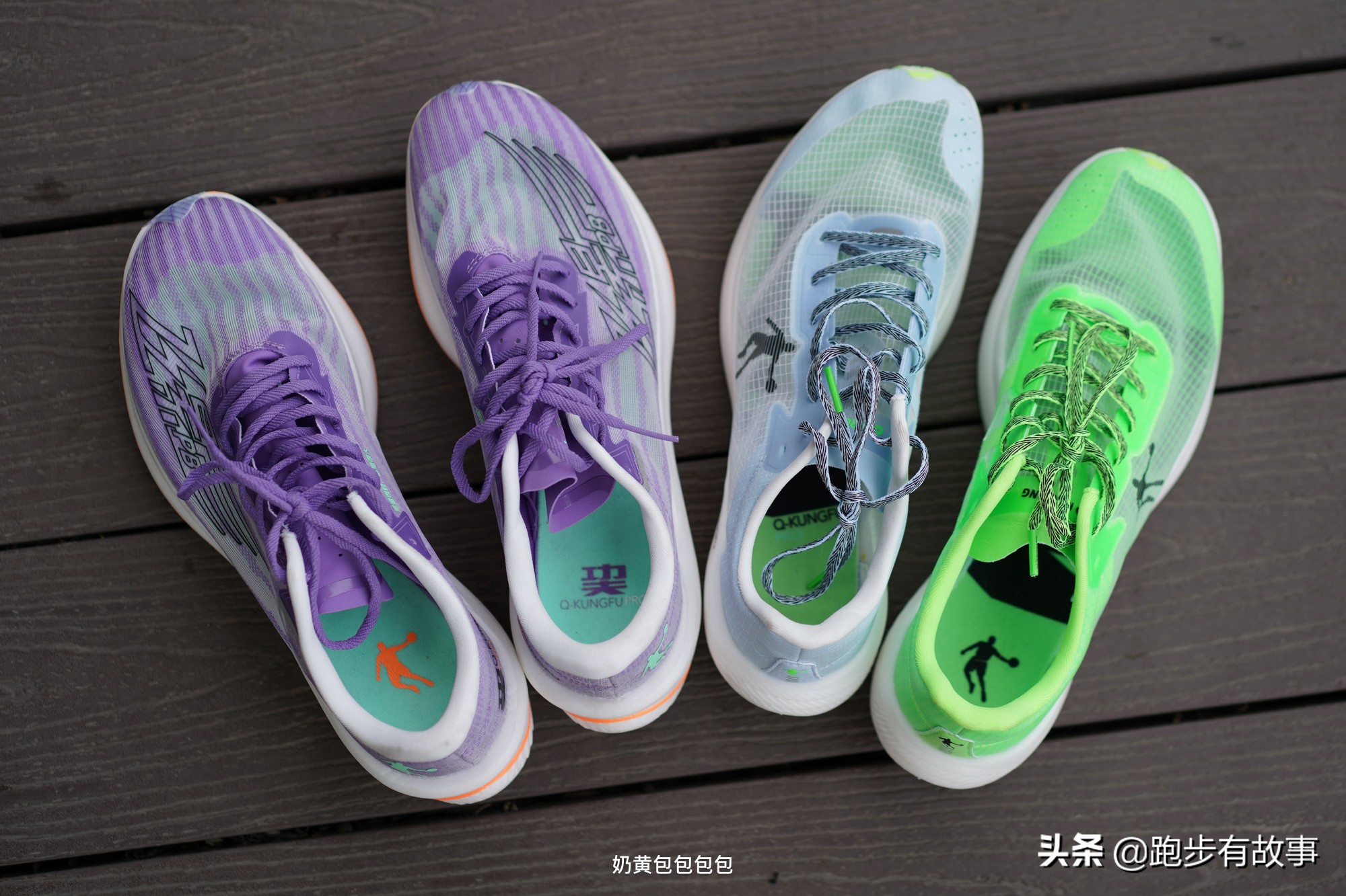 特步李宁361碳板跑鞋,碳板跑鞋李宁特步乔丹