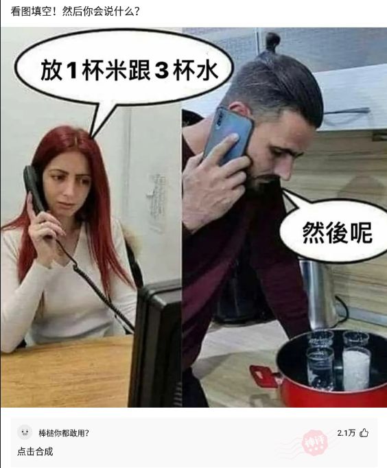 新买的板鞋质量好吗,新买的板鞋气味很重质量好吗