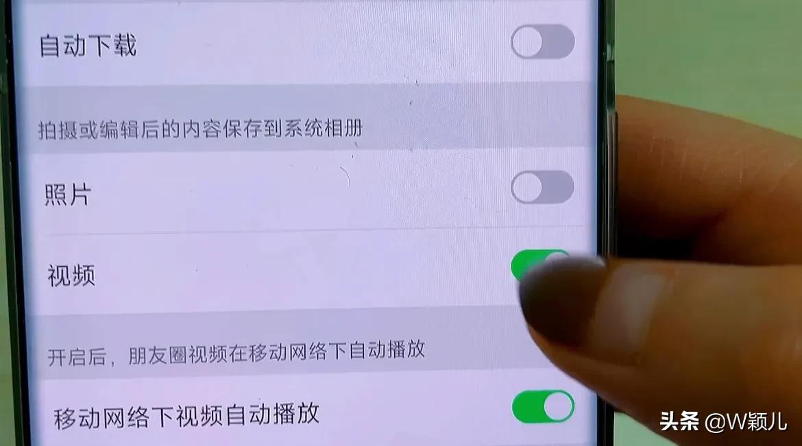 微信清空的聊天记录怎么彻底清除,微信怎么清除聊天记录清空