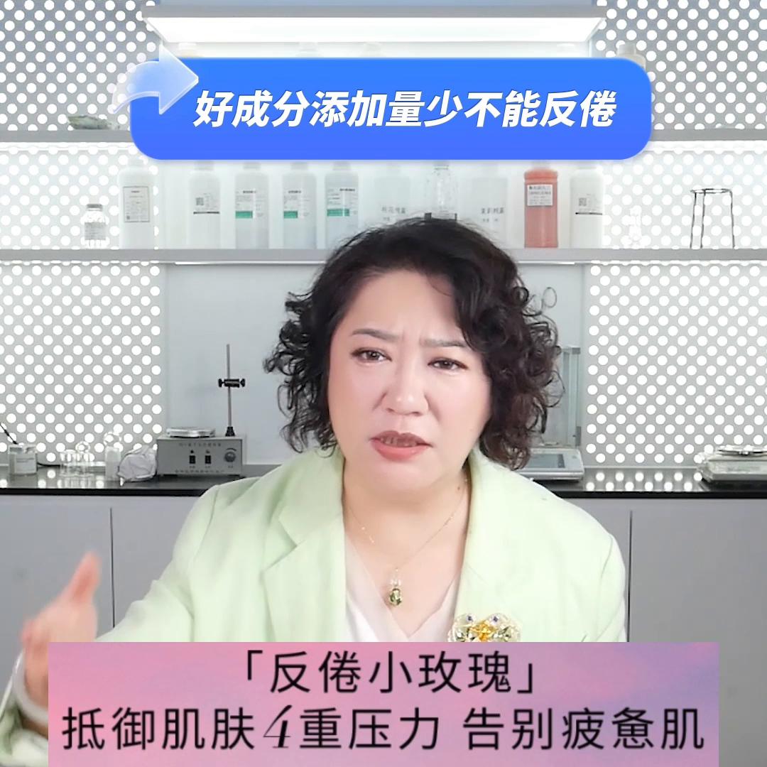 茱莉蔻面部舒缓精华油测评 (茱莉蔻面部修复油是精华油吗)