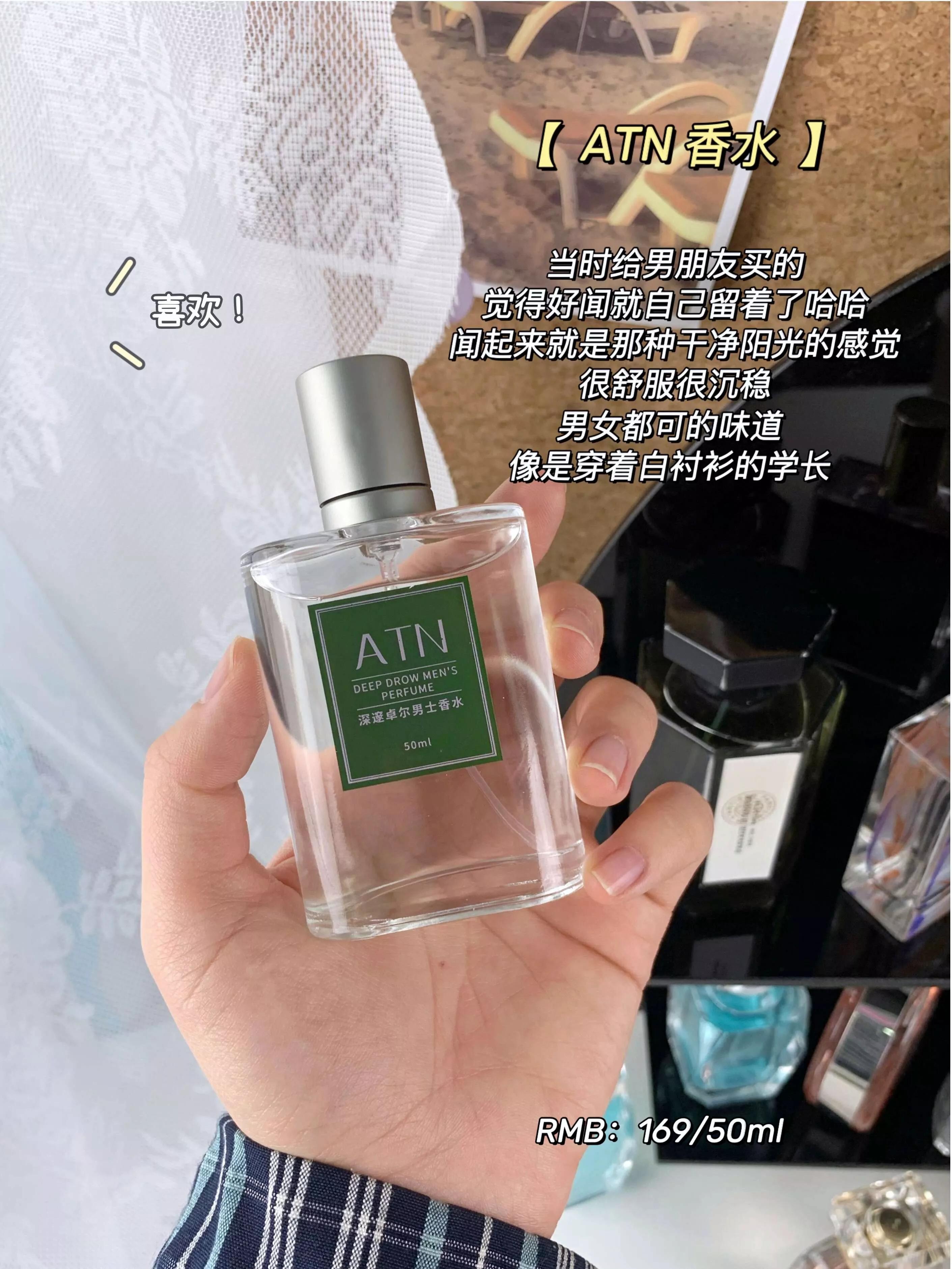 通俗易懂的一句话香水香评,真实的香水香评能有多好笑