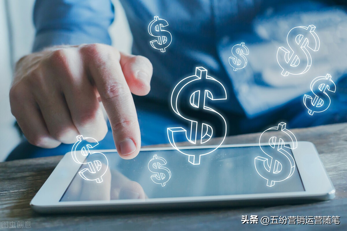 互联网产品如何做营销或推广,互联网销售运营推广渠道