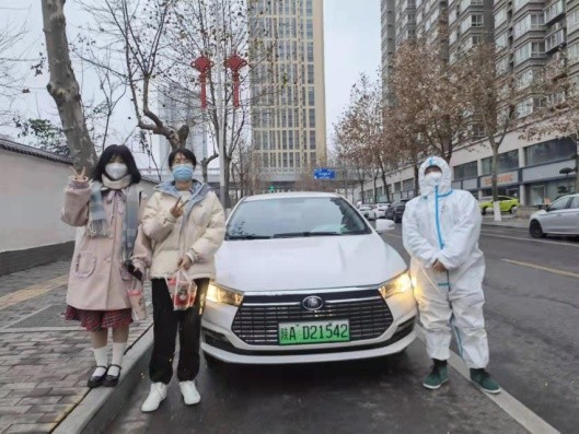 “战疫行动”为你守护，与你同行——蓉橙出行