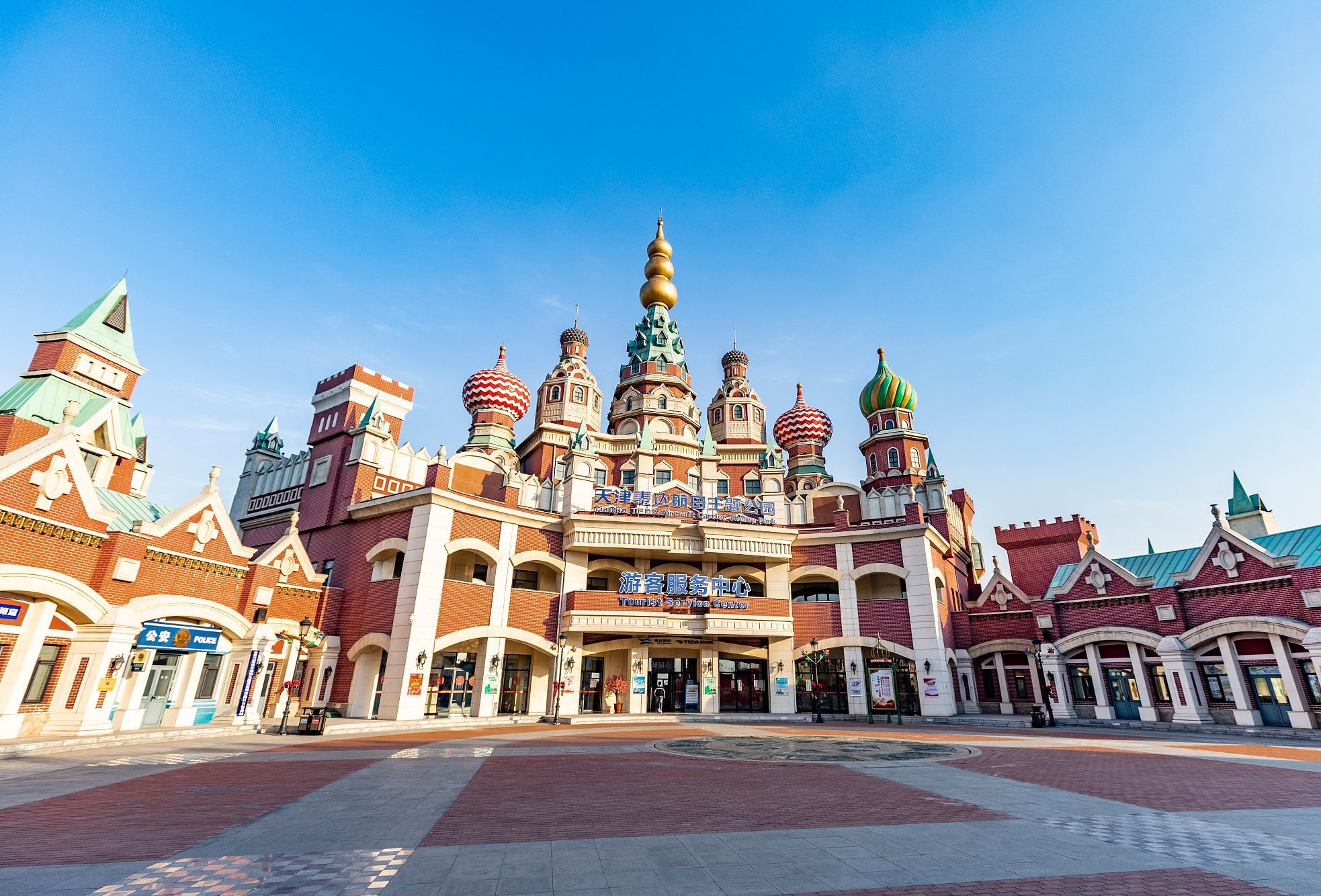 滨海新区到大连跟团旅游,长安滨海新区旅游景点