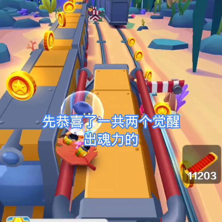 斗罗大陆开局变成吸血鬼始祖,穿越斗罗大陆成为吸血鬼始祖