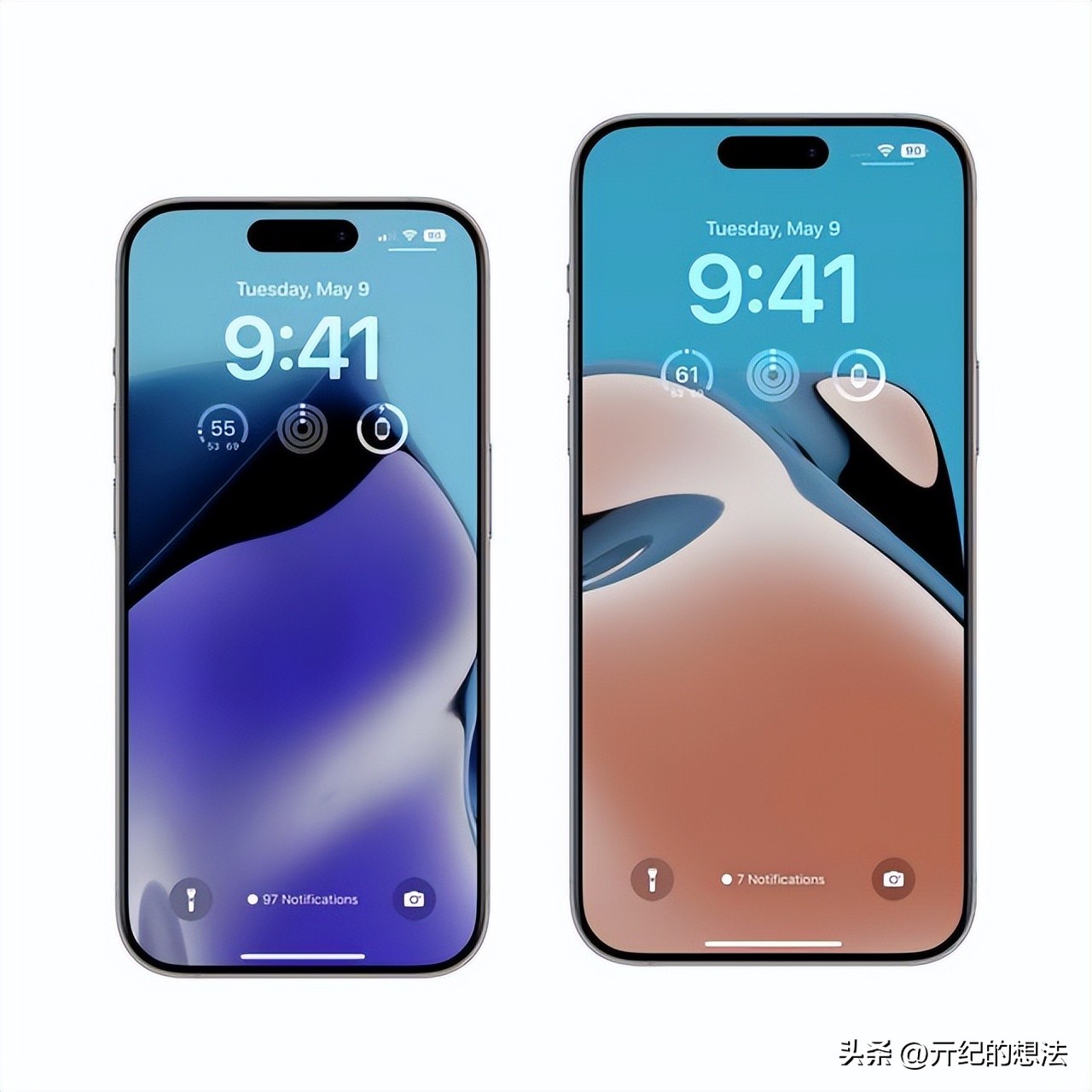 iphone15曝光和最终发布差异,iphone15发布时间曝光