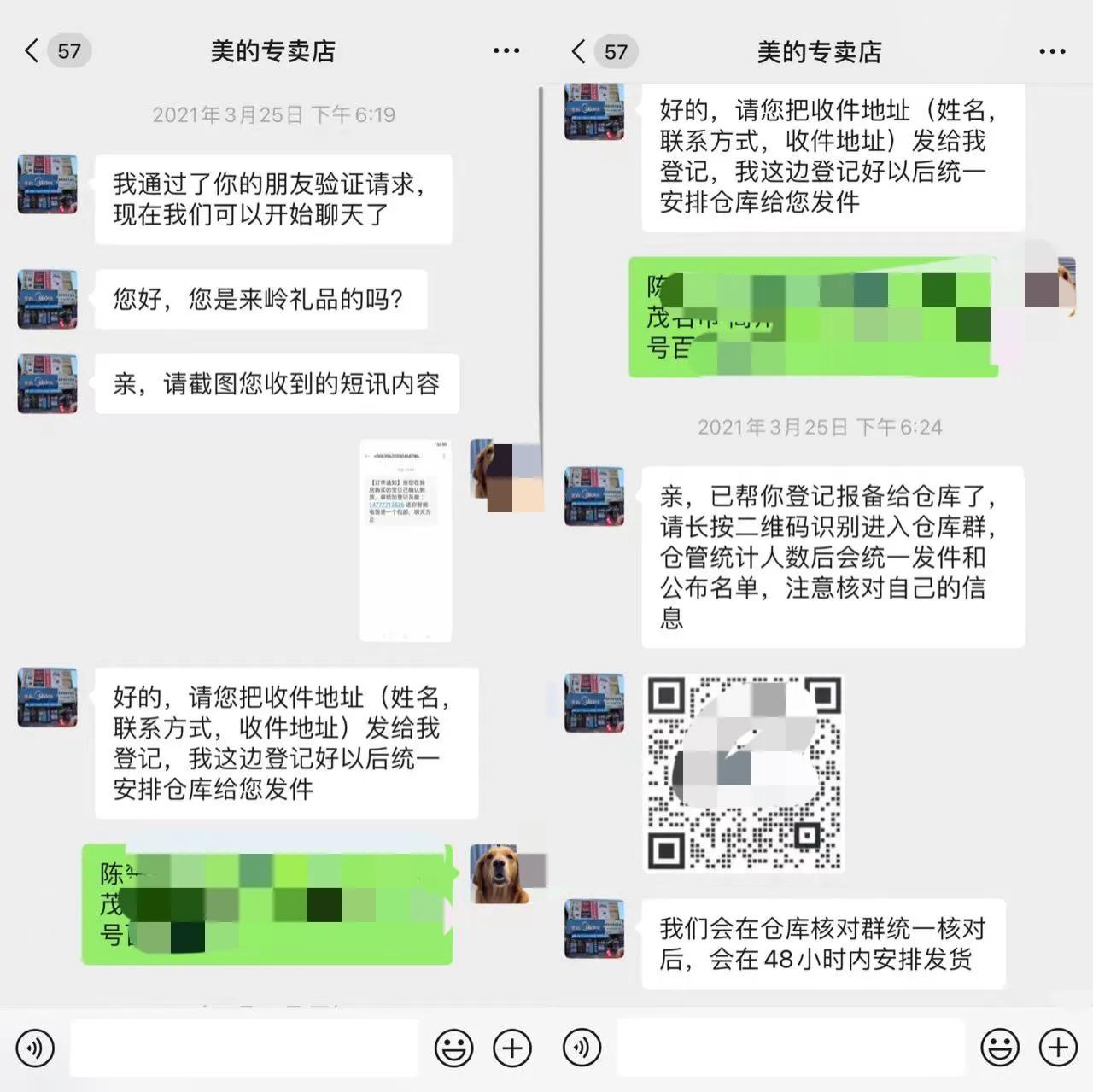 反撸骗子的钱违法么,反撸骗子教程