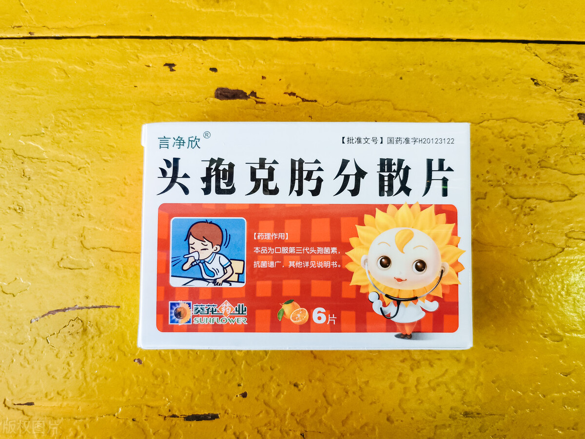 头孢菌素类抗生素多少钱,头孢菌素类抗生素过敏