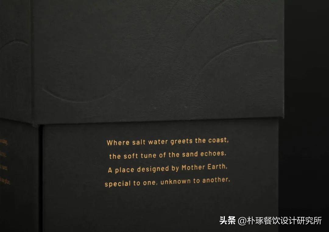 黑金的奢华感—BeeNZ29蜂蜜奢侈礼盒包装