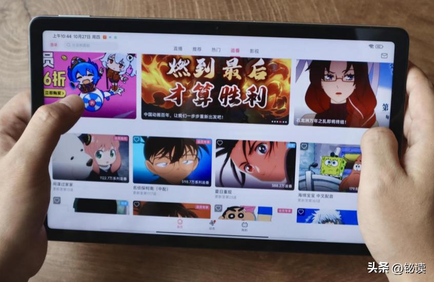 redmipad平板值得入手吗,redmipad平板哪款值得入手