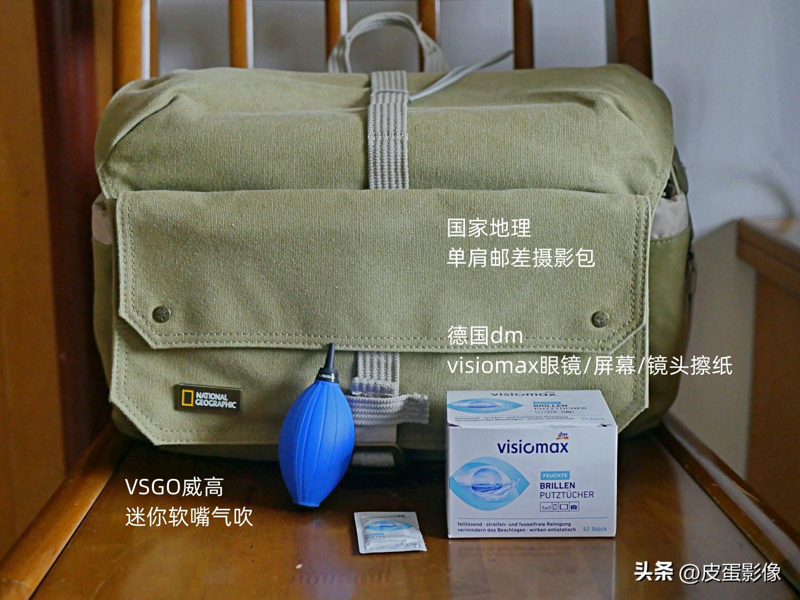 教老婆学摄影|第十五课:换相机就行了?不清晰不通透的10个因素