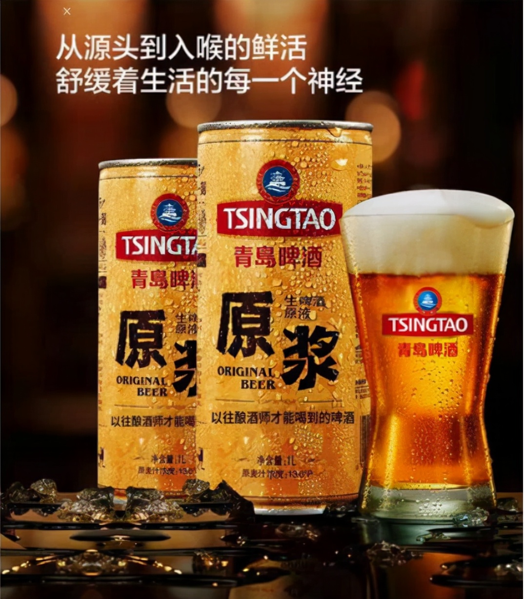 喝了这么多年的酒你了解酒吗,喝了这么多啤酒你见过啤酒花吗