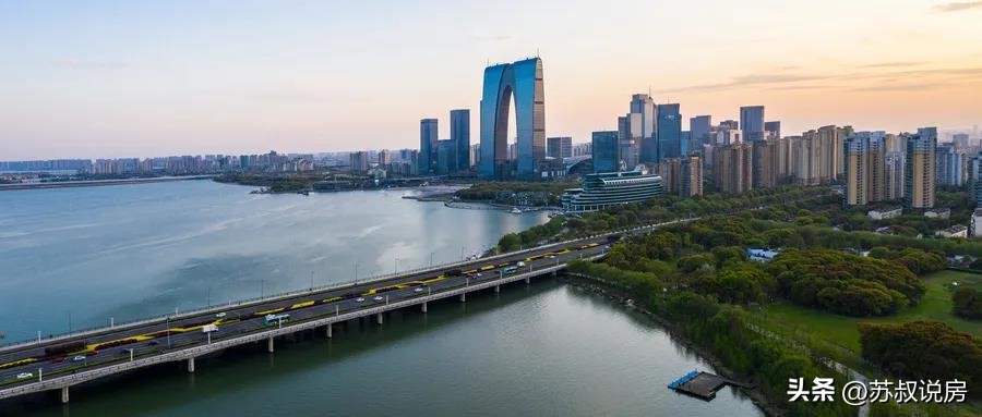苏州楼市买房选择大于努力,苏州楼市下半年刚需可以买房吗
