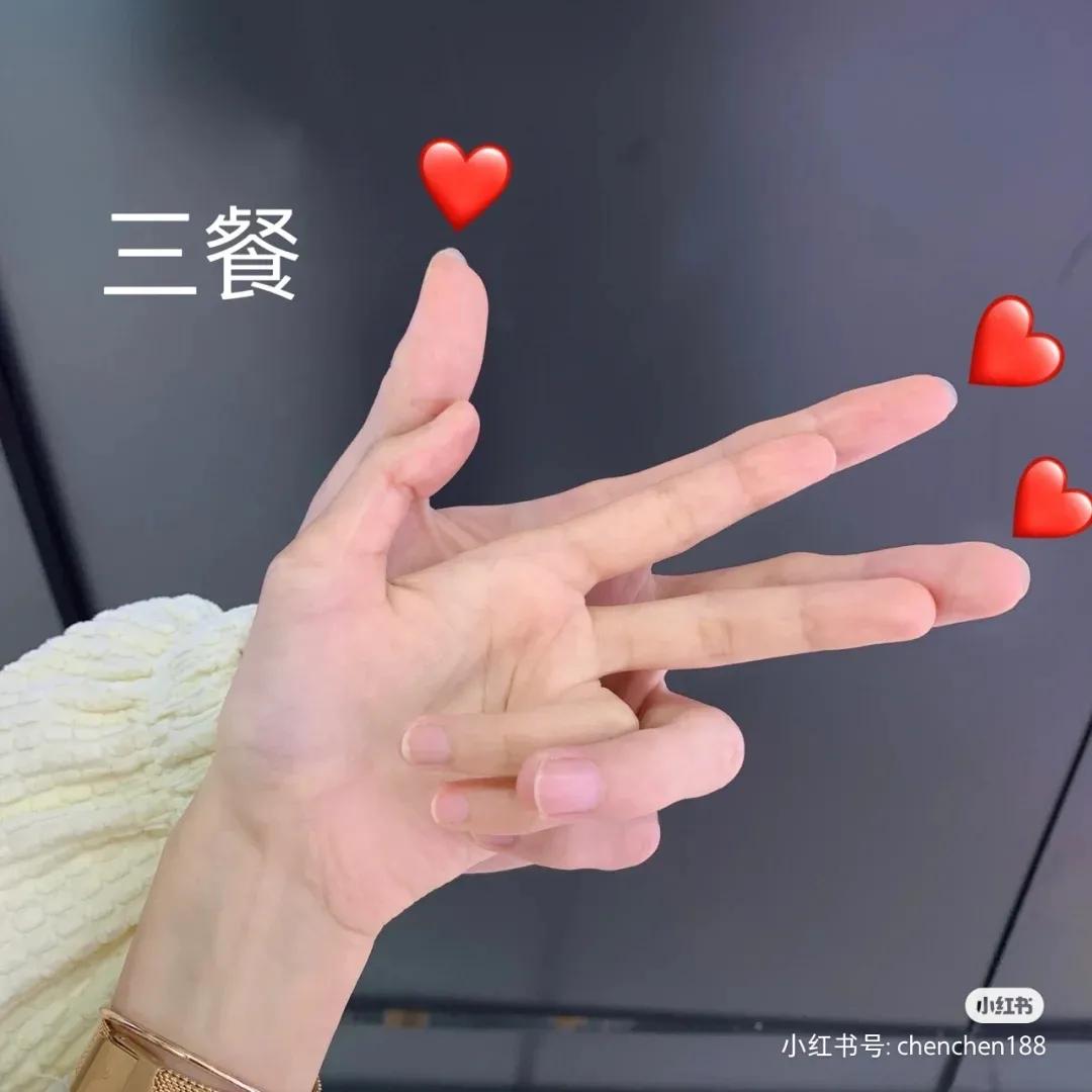 光遇情侣拍照动作简单超甜,情侣手指创意照片怎么拍