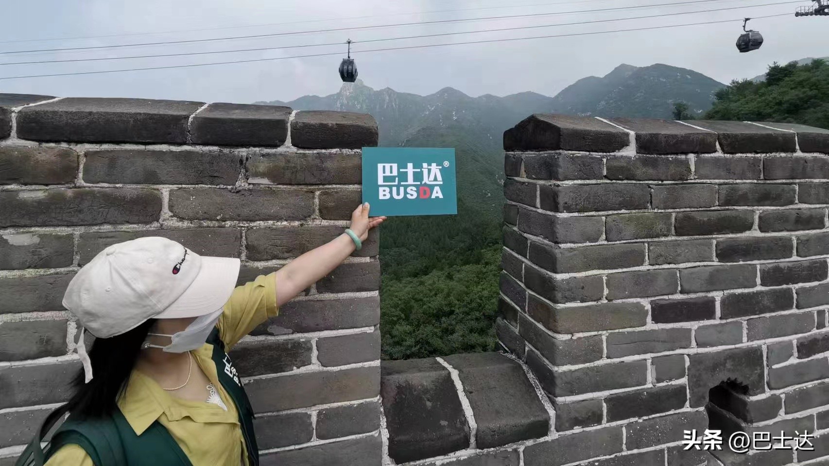 北京八达岭长城通高铁了吗,北京北站到八达岭长城火车时刻表