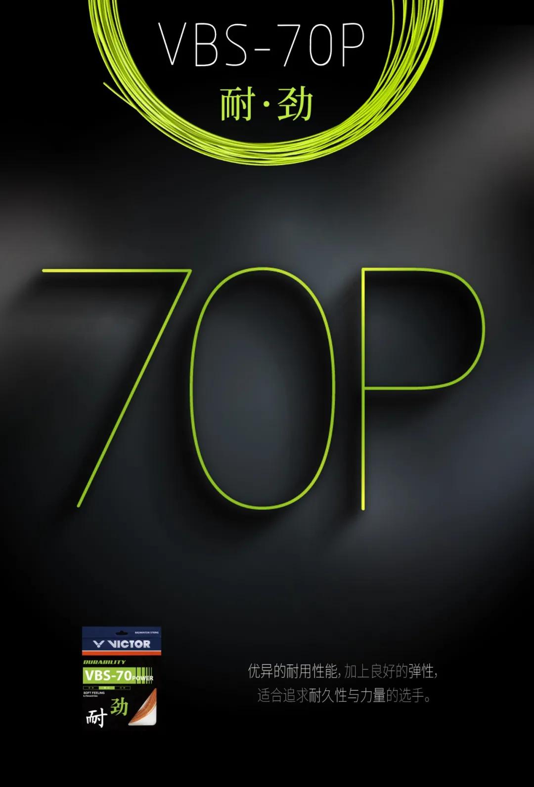 天冷如何应对频繁断线