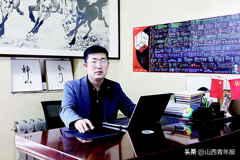 鏈斿窞甯傛湐鍩庡尯闈掑勾鍒涗笟鍗忎細,鏈斿窞甯傞潚骞翠紒涓氬鍗忎細