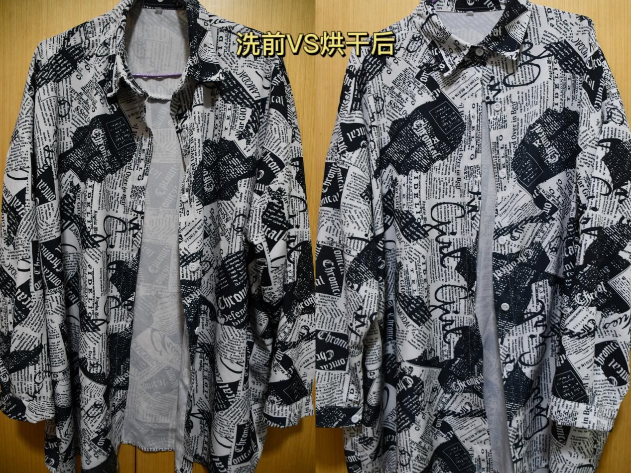 海尔纤美176烘干机,海尔纤美176烘干机噪音