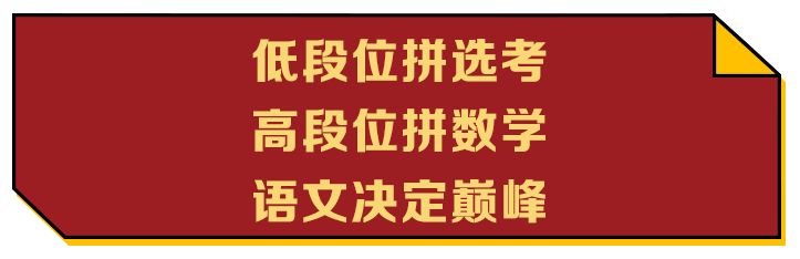 二年级篮球数学题,2年级数学题有6个球