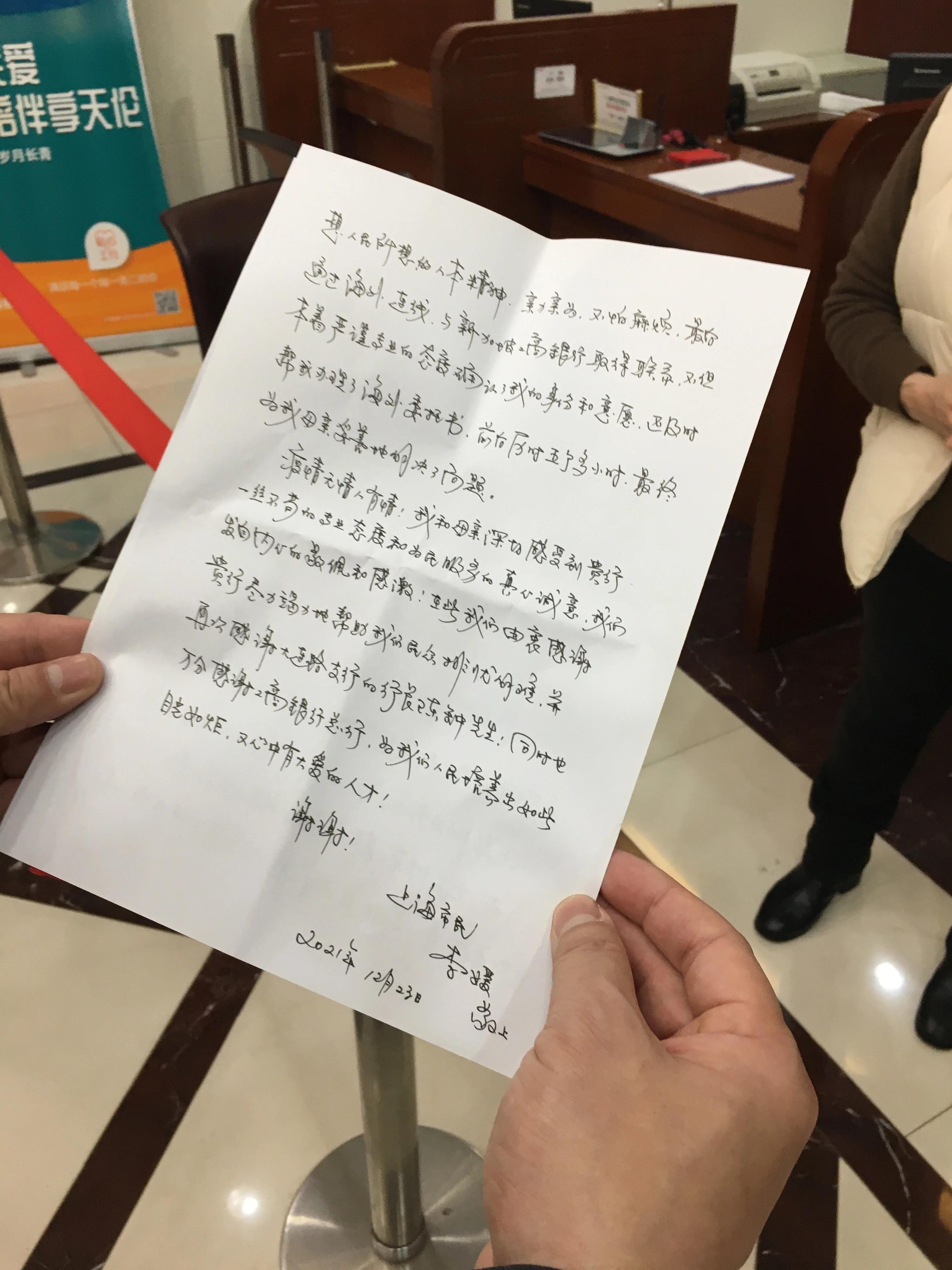 着急汇款银行卡丢了怎么办,本人在国外银行的存款到期怎么办