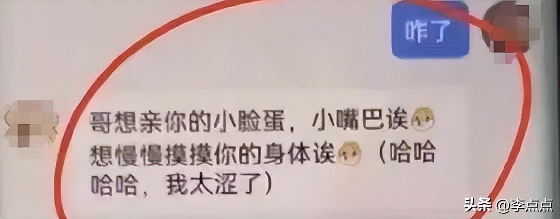 “妈妈，避孕套是做什么用的？”我终于跟娃坦诚地聊了聊