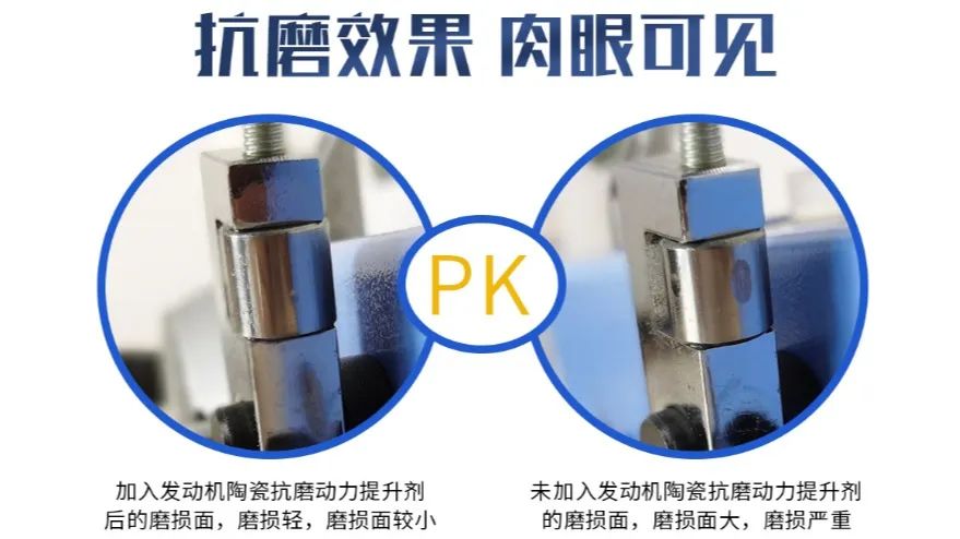 发动机油泥形成的部位,发动机油泥过多就报废了吗