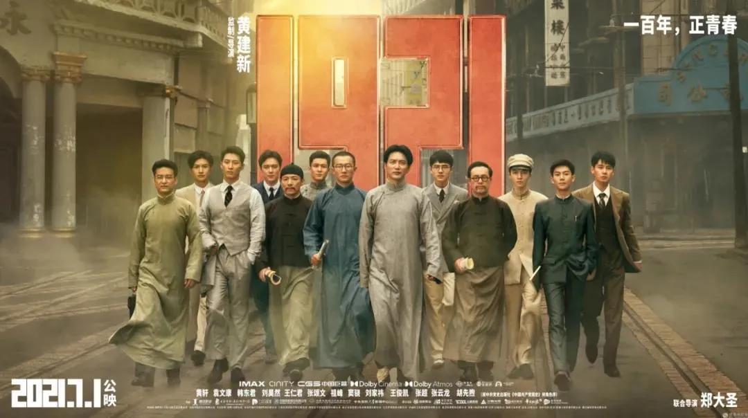 多地爆出冰墩墩代购*局骗**、欧莱雅集团2021年销售额达322.8亿欧元