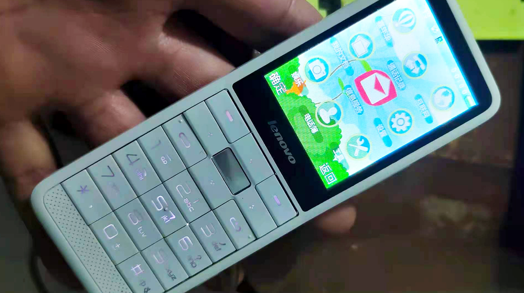 联想s300详细介绍,联想s300手机参数