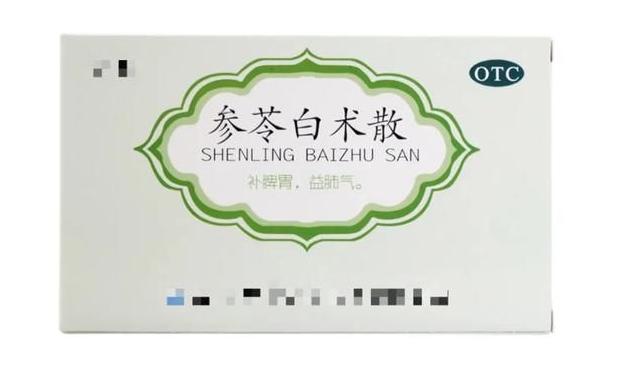 阴阳两虚致阳痿需要多久治疗,阳痿早泄的治疗妙方