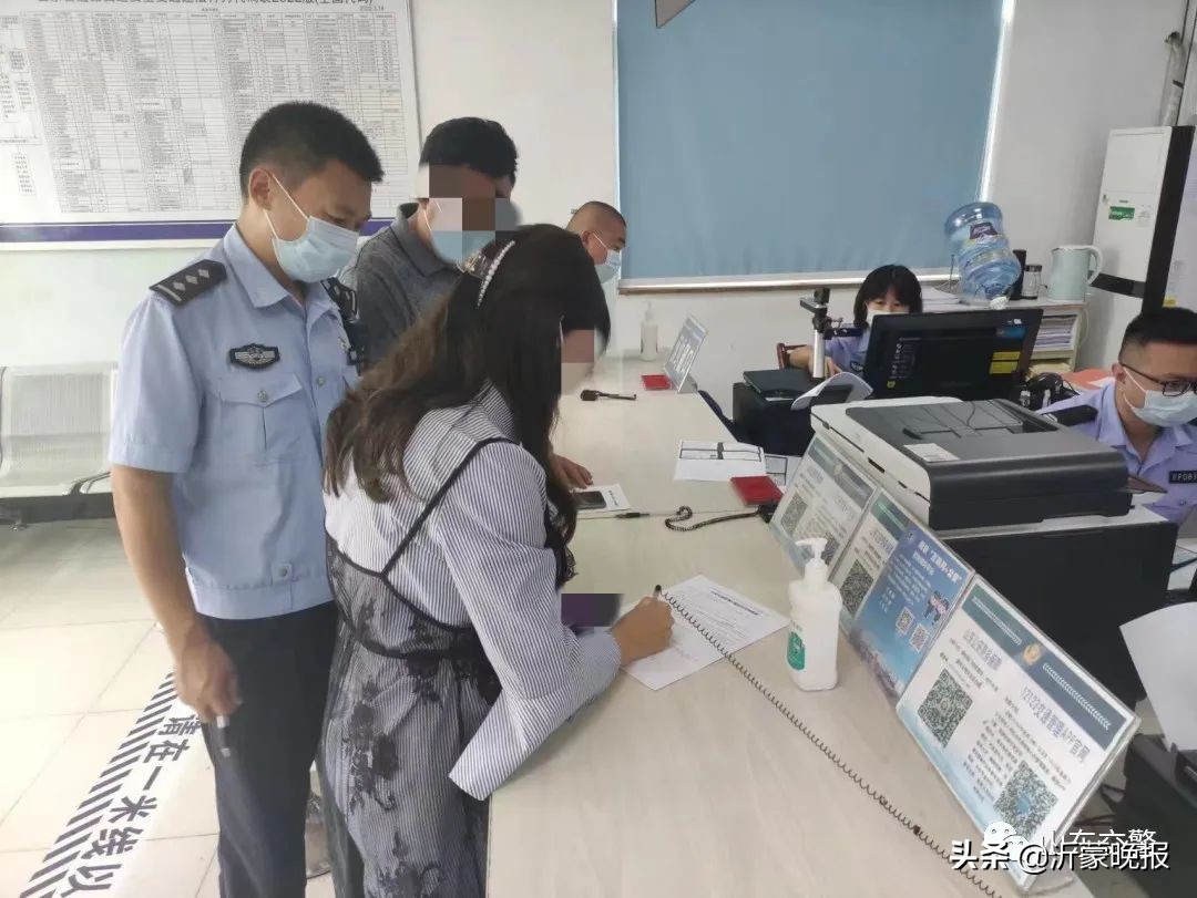 “买分”“卖分”违法！全省交警严查“买卖分”违法行为