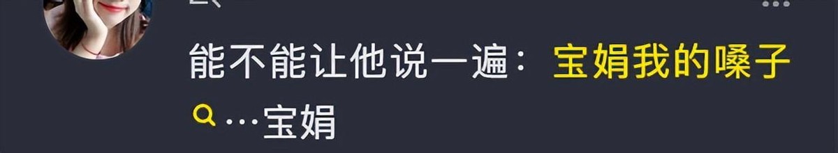 确诊阳性的明星,被确诊为阳性的明星