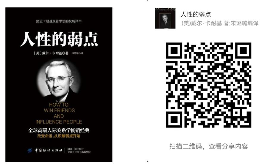 “疫”路有书，宅家不苦，请收下这些免费电子书