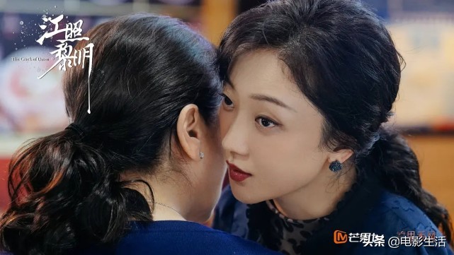 江照黎明大结局李晓楠和谁在一起,江照黎明李晓楠结局